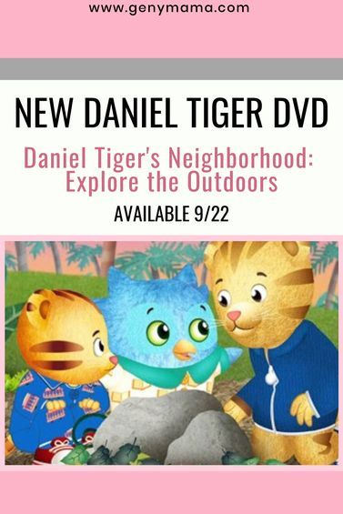 Daniel Tiger's Neighborhood: Explore the Outdoors. New DVD Coming Out 9/22